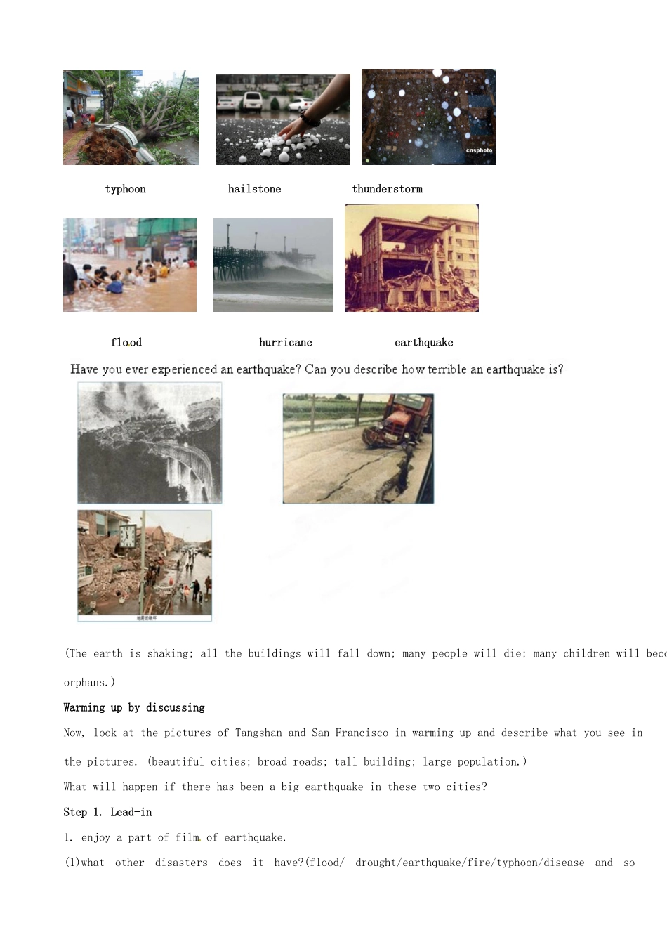 陕西省澄城县寺前中学高中英语 Unit 4 Earthquakes教案 新人教版必修1_第2页