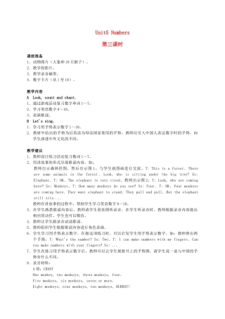 一年级英语上册 Uint5 Numbers(3)教案 人教新起点
