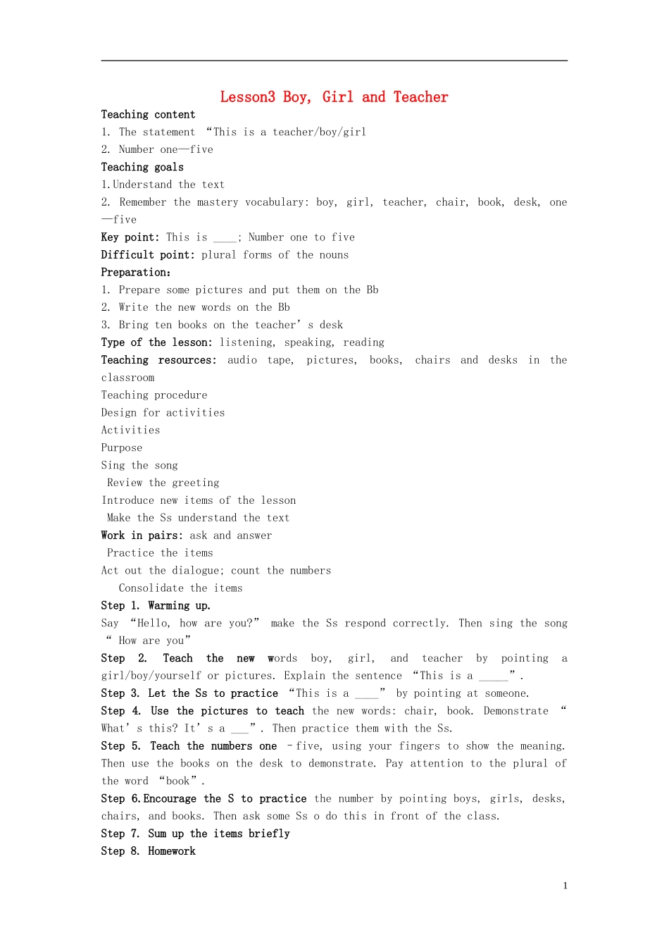 一年级英语上册 Unit 1 Lesson 3教案 冀教版（一起）_第1页