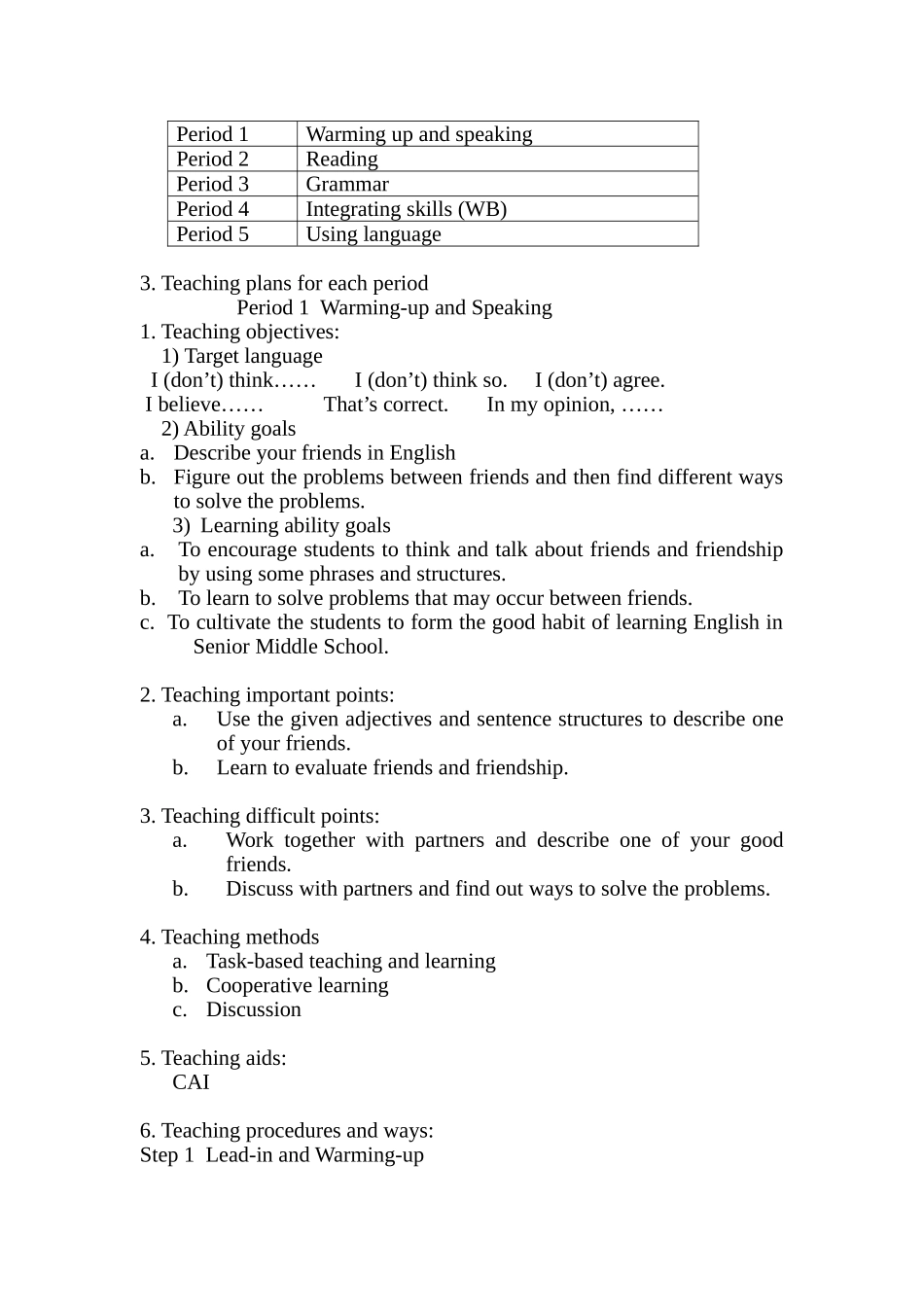 高中英语：friendship精品教案人教版必修1_第3页