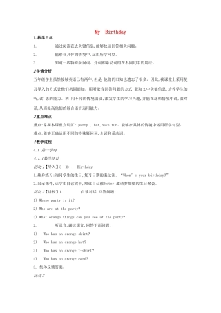 五年级英语上册 Module 1 Getting to know each other Unit 3《My birthday》教案 牛津上海版（三起）-牛津上海版小学五年级上册英语教案