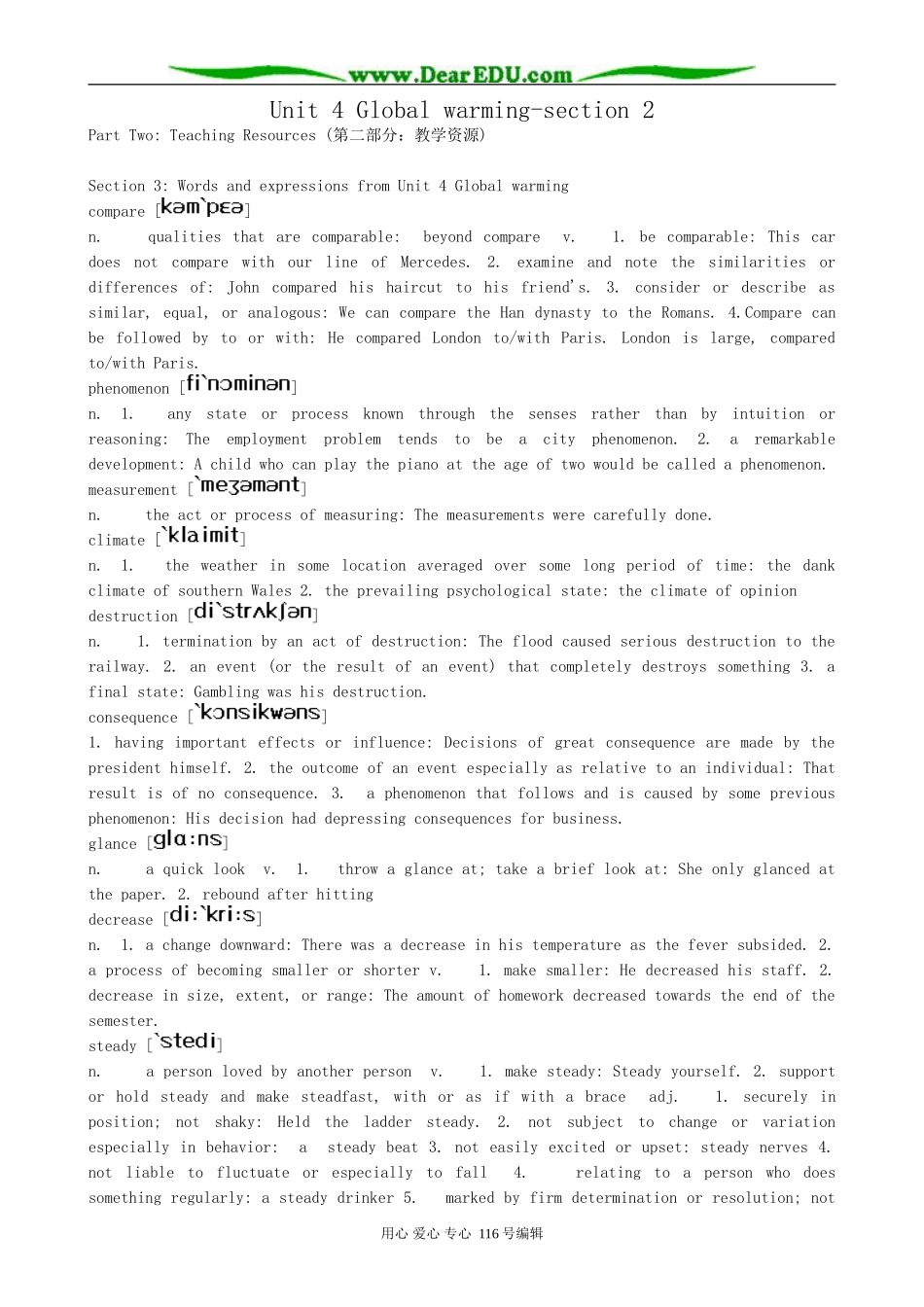 高中英语Unit 4 Global warming-section 3_第1页