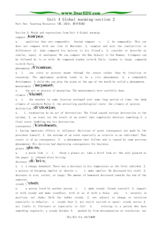 高中英语Unit 4 Global warming-section 3