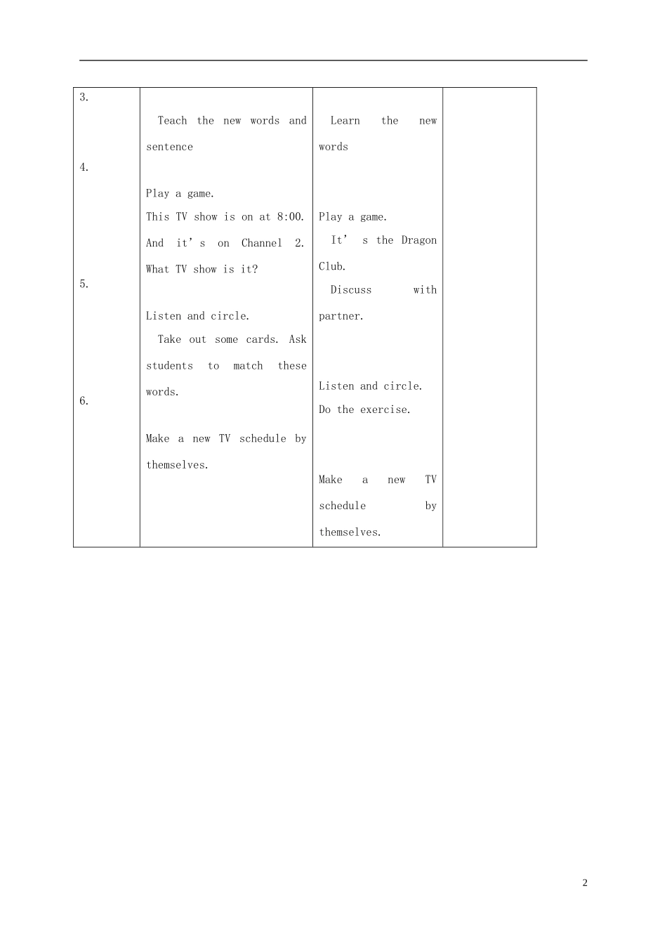 五年级英语上册 unit7 Lesson38教案 人教新起点_第2页