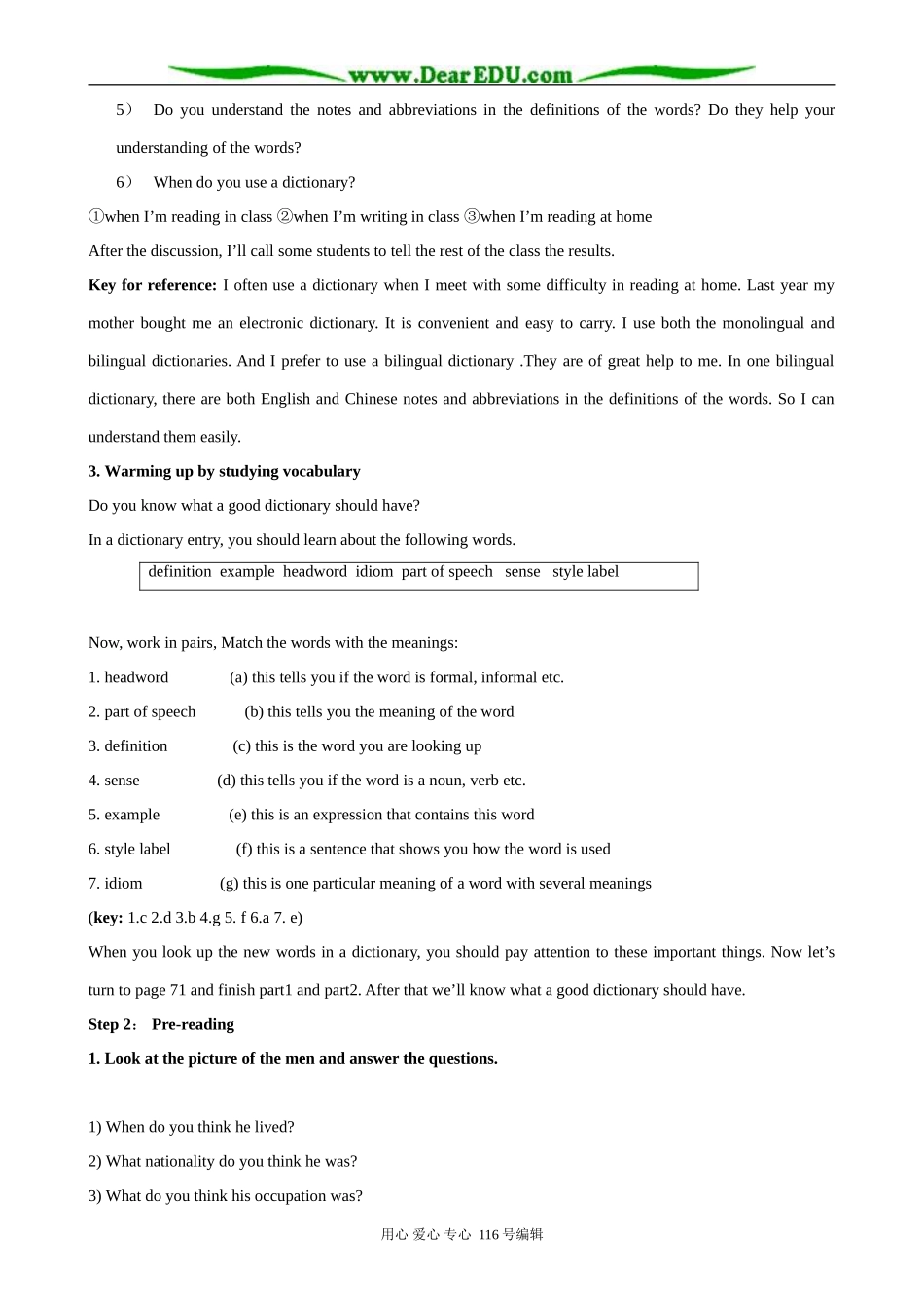 高中英语必修9Module 6 Period 1 Introduction and reading_第2页
