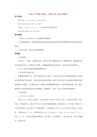 五年级英语上册 Module 2 Unit 2(5)教案 外研版