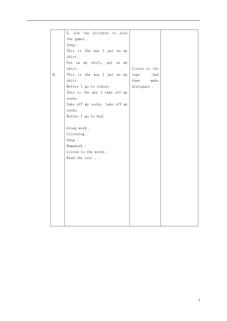 一年级英语下册 Unit 14 Lesson 82-84教案 人教新起点_第2页