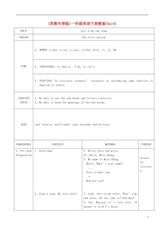 一年级英语下册 unit5 Lesson1教案 苏教牛津版