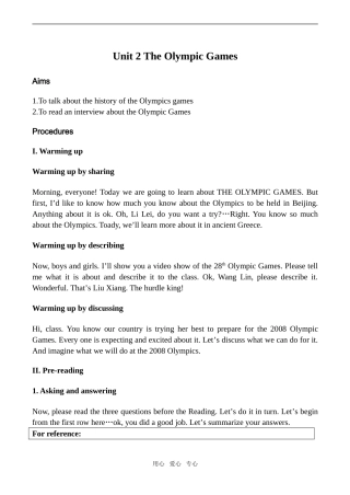 高中英语Unit2 The Olympic Games 1人教版必修二