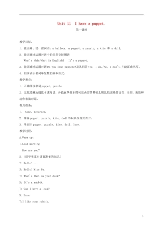 四年级英语下册 unit11 period1教案 湘少版