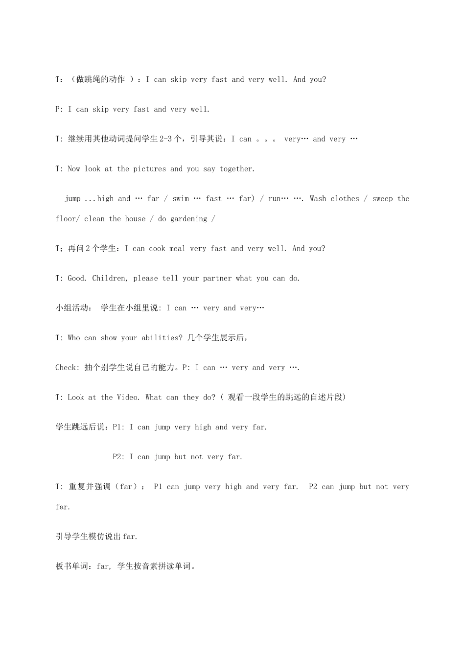 五年级英语上册 Module 2 Unit 4(2)教案 广州版_第3页