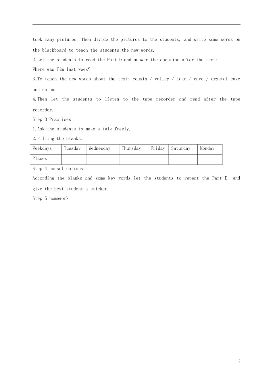 五年级英语下册 unit4(2)教案 湘少版_第2页