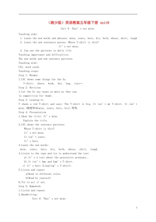 五年级英语下册 unit8教案 湘少版