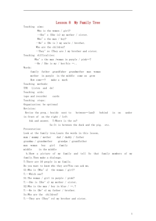 五年级英语上册 Lesson 8 My Family Tree教案 新路径（一起）