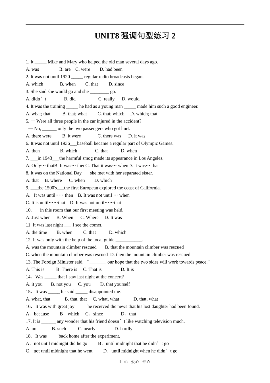 高中英语Unit8 Protecting the Environment(强调句型2)冀教版必修三_第1页