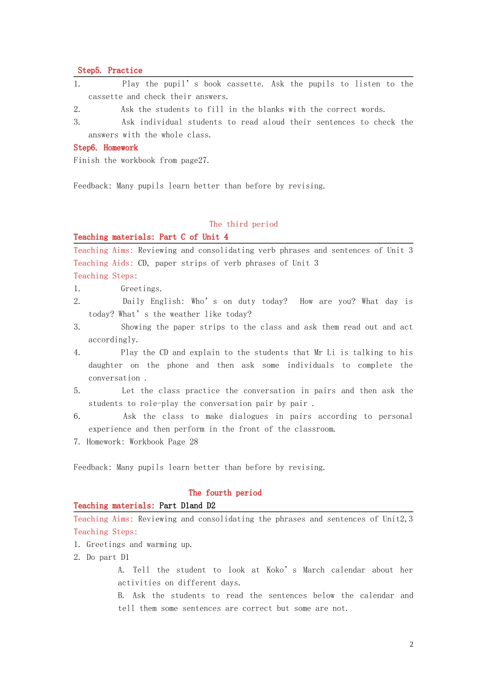 五年级英语上册 Unit 4 Revision教案 深港版_第2页