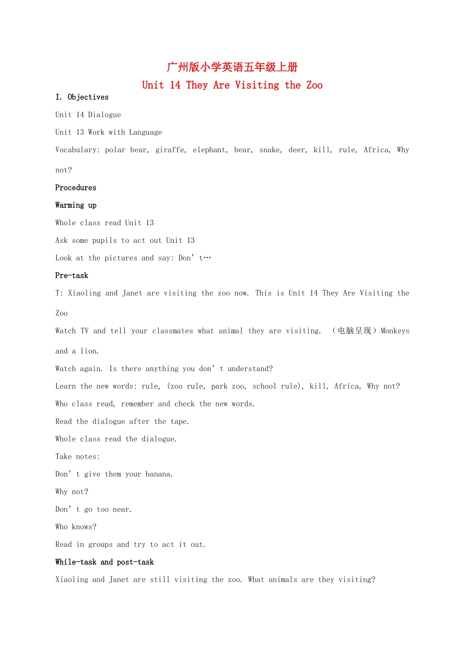 五年级英语上册 Module 5 Unit 14(8)教案 广州版_第1页