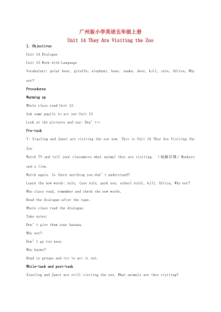 五年级英语上册 Module 5 Unit 14(8)教案 广州版