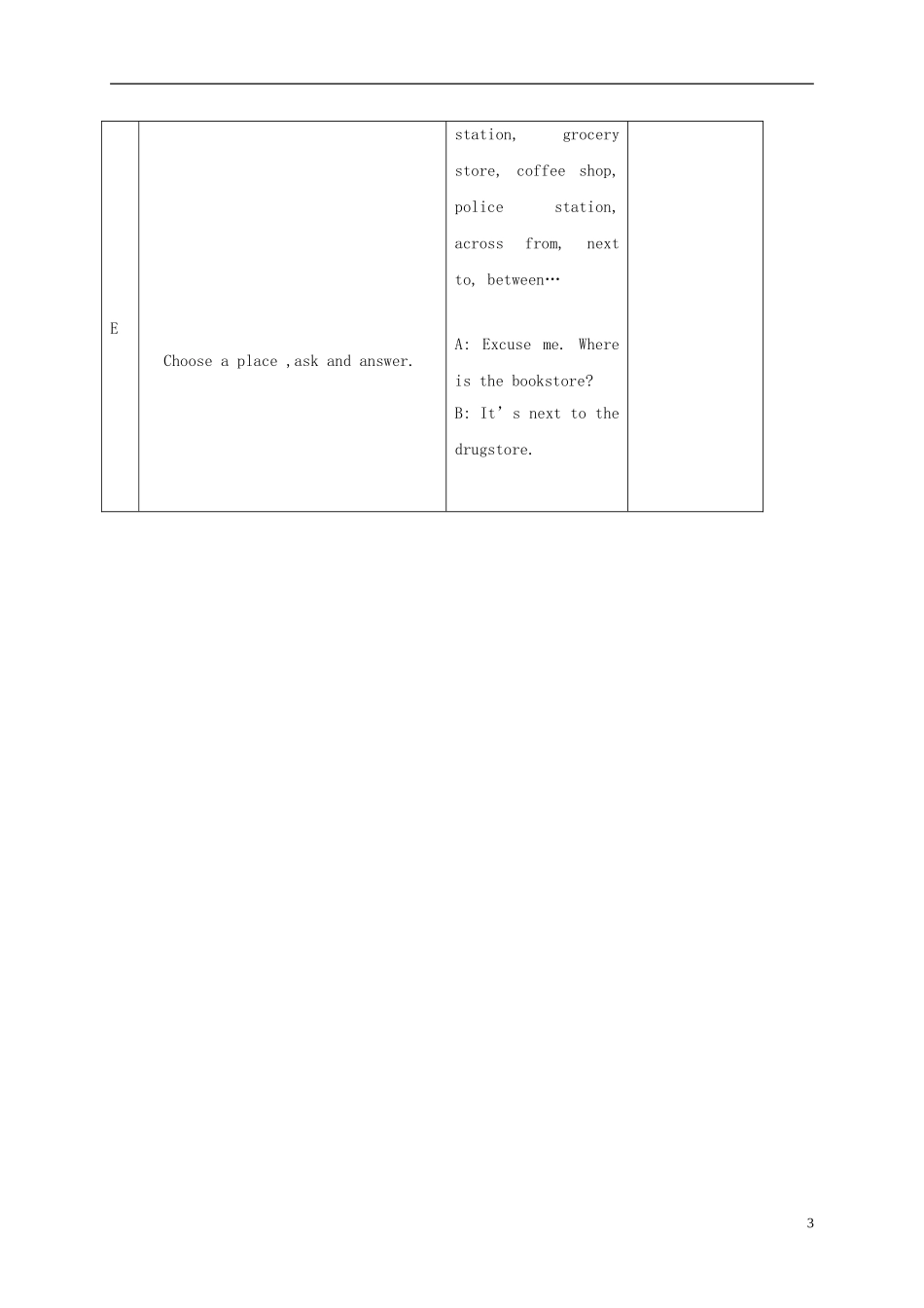 四年级英语下册 unit9 lesson49教案 人教新起点_第3页