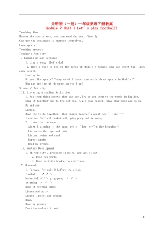 一年级英语下册 Module 7 Unit 1(1)教案 外研版（一起）