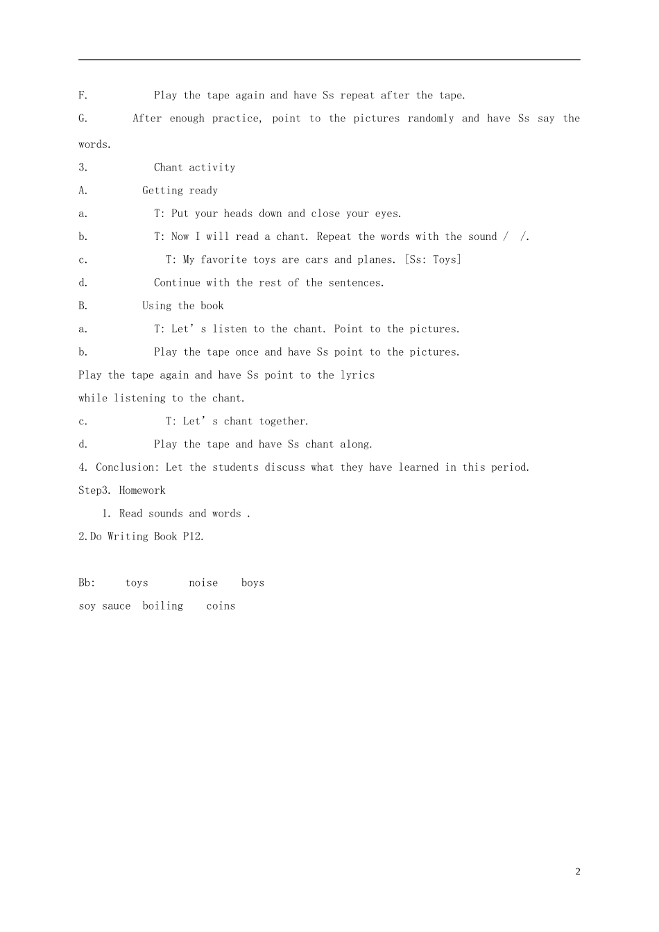 五年级英语上册 Unit 3(5)教案 广东版开心_第2页