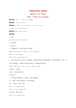 五年级英语上册 Module 5 Unit 1(3)教案 外研版