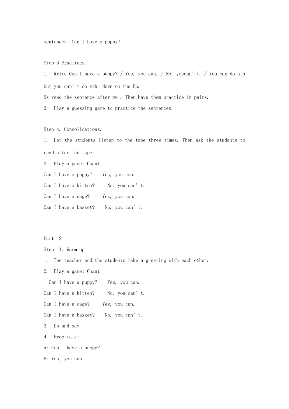 五年级英语上册 Unit 4 Can I have a puppy教案2 湘少版-湘少版小学五年级上册英语教案_第2页