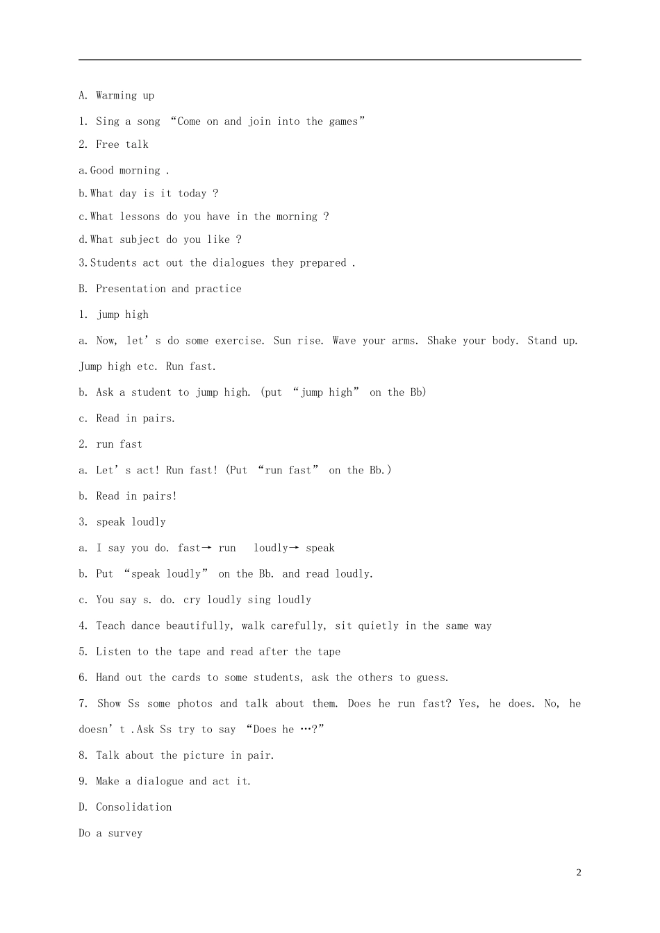 五年级英语下册 unit4 第一课时教案 苏教牛津版_第2页