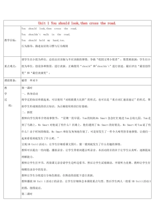 五年级英语上册 Module 10 Unit 1(6)教案 外研版