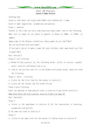 英语北师大版必修6 Unit16 Stories--Lesson 2 Name Stories