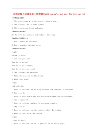 五年级英语上册 Unit2 Lesson5-6教案 北师大版