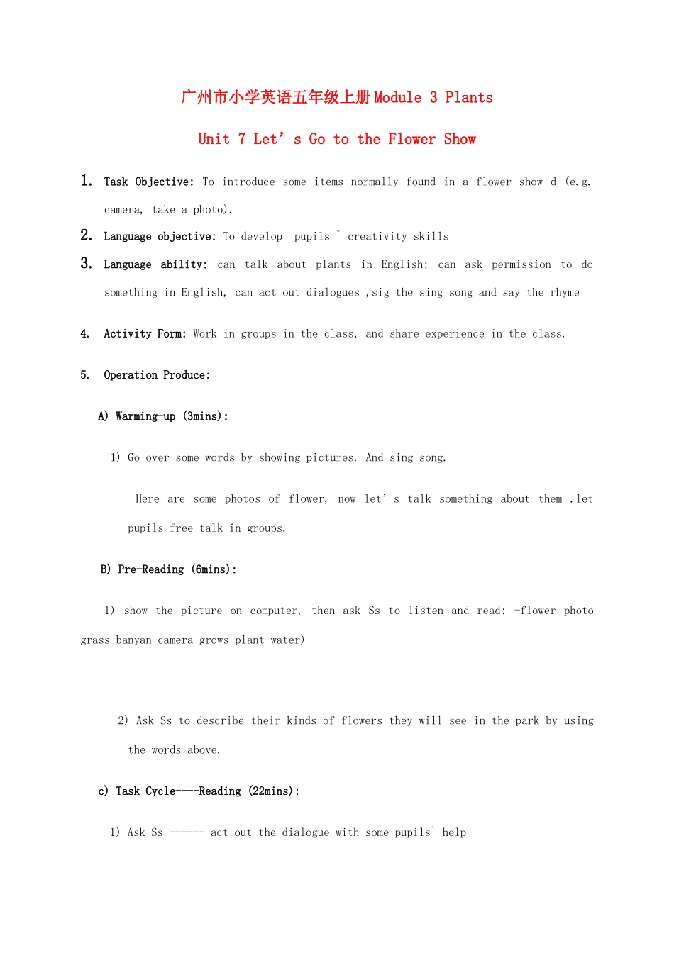五年级英语上册 Module 3 Unit 7(3)教案 广州版_第1页