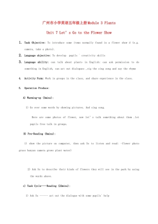 五年级英语上册 Module 3 Unit 7(3)教案 广州版