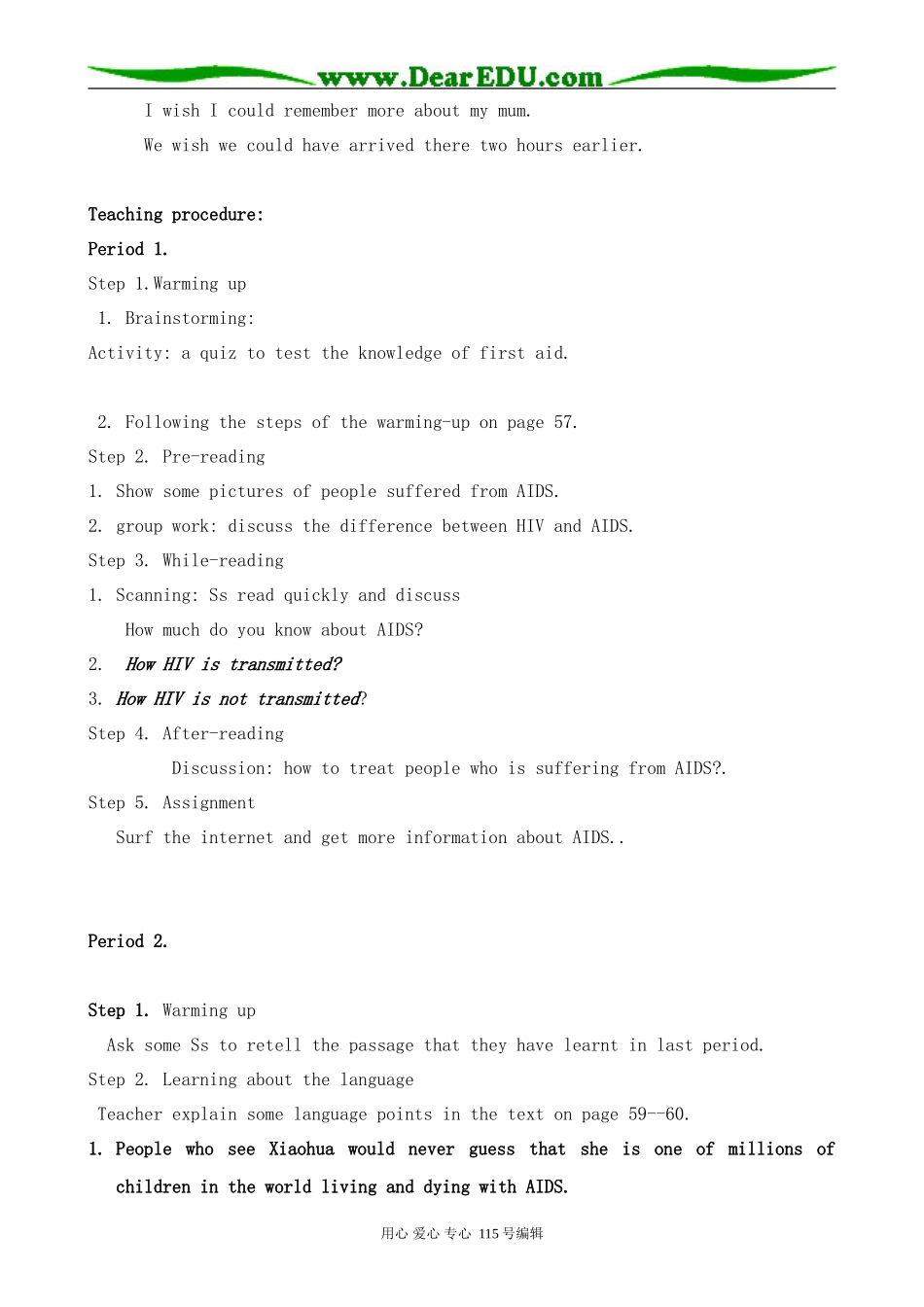 人教版高中英语第二册Unit7 Living With Disease_第2页