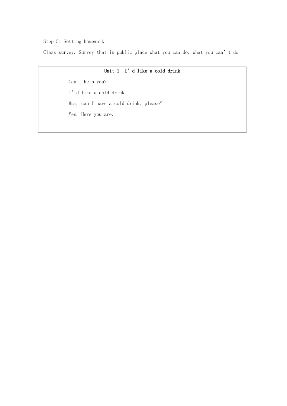 五年级英语上册 Unit 1 I’d like a cold drink教案2 湘少版-湘少版小学五年级上册英语教案_第3页