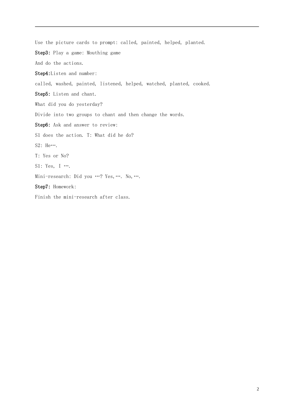 五年级英语上册 unit10(1)教案 广东版开心_第2页