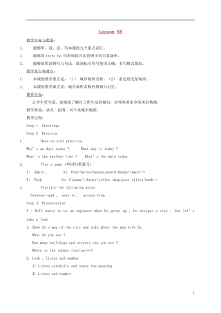 四年级英语下册 Unit10 Lesson55-56教案 人教新起点