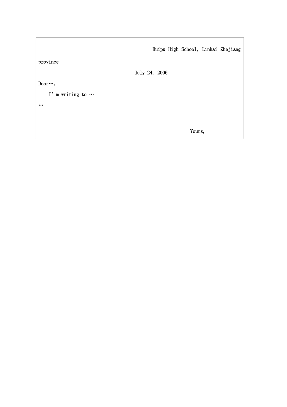 广东省陆河外国语学校高中英语 Unit5 music-Period 5教案 新人教版必修2_第2页