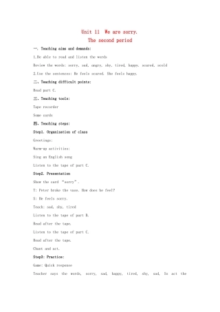 五年级英语上册 Unit 11 We are sorry教案1 湘少版-湘少版小学五年级上册英语教案