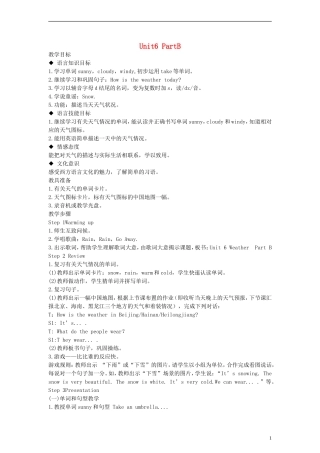 四年级英语下册 Unit6 PartB教案 （新版）闽教版