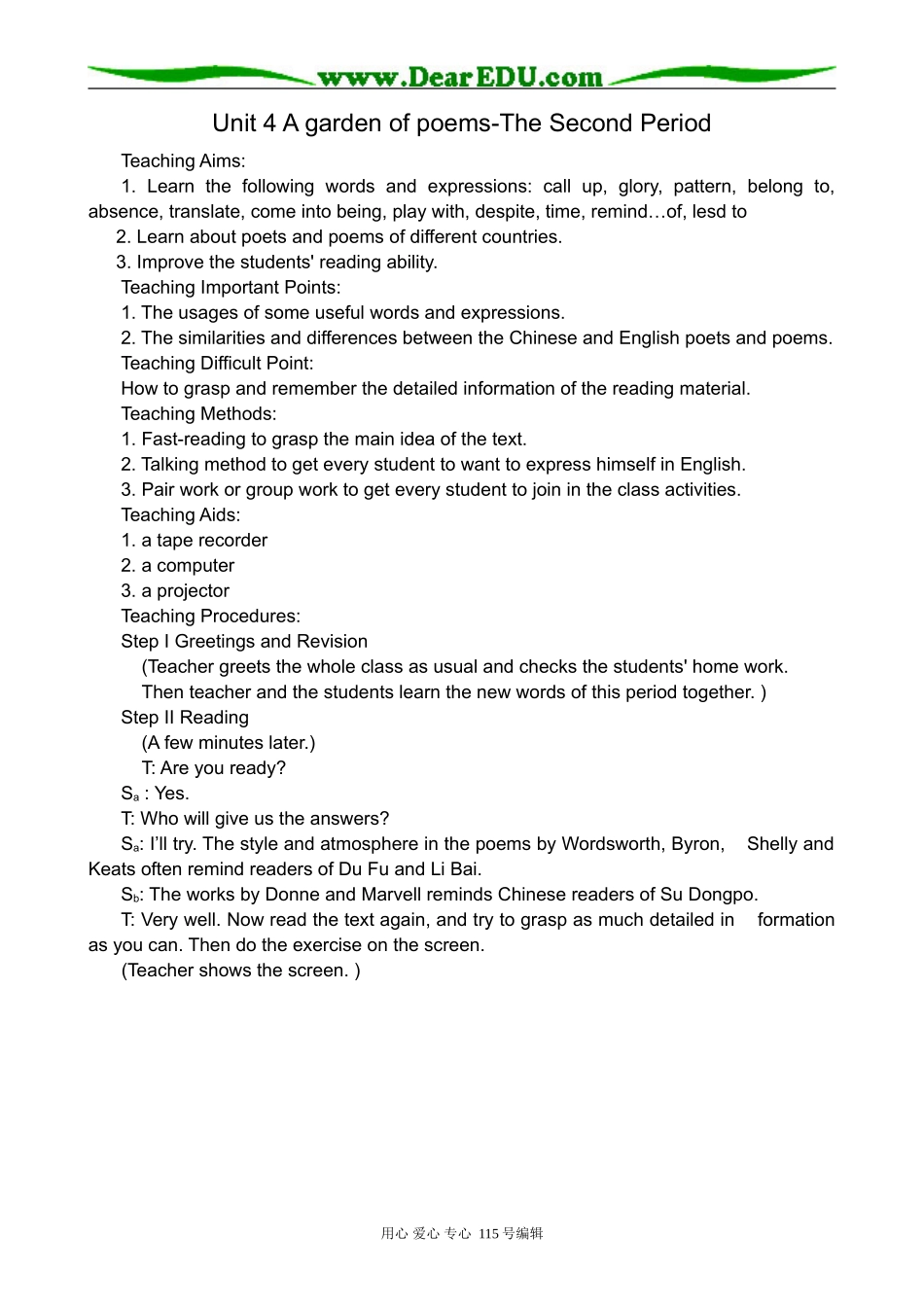 高中英语第二册上Unit 4 A garden of poems-The Second Period_第1页