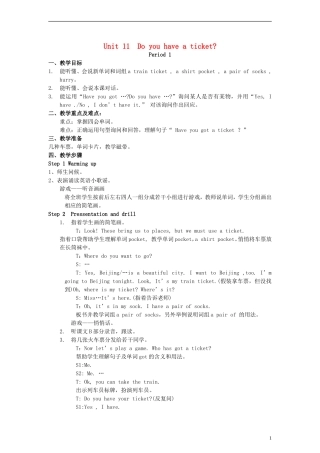 四年级英语下册 Unit11 Do you have a ticket教案 （新版）湘少版