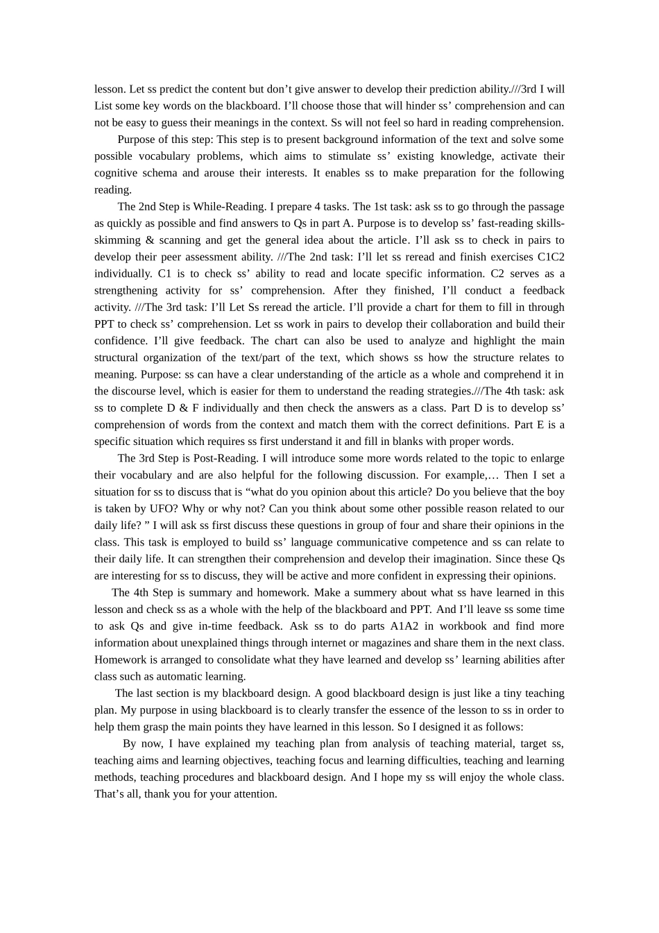 高中英语：模块二第一单元reading说课稿 牛津版必修2_第2页