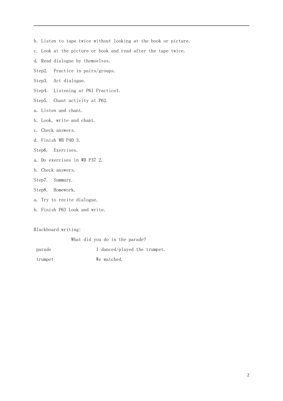 五年级英语上册 Unit 11(5)教案 广东版开心_第2页