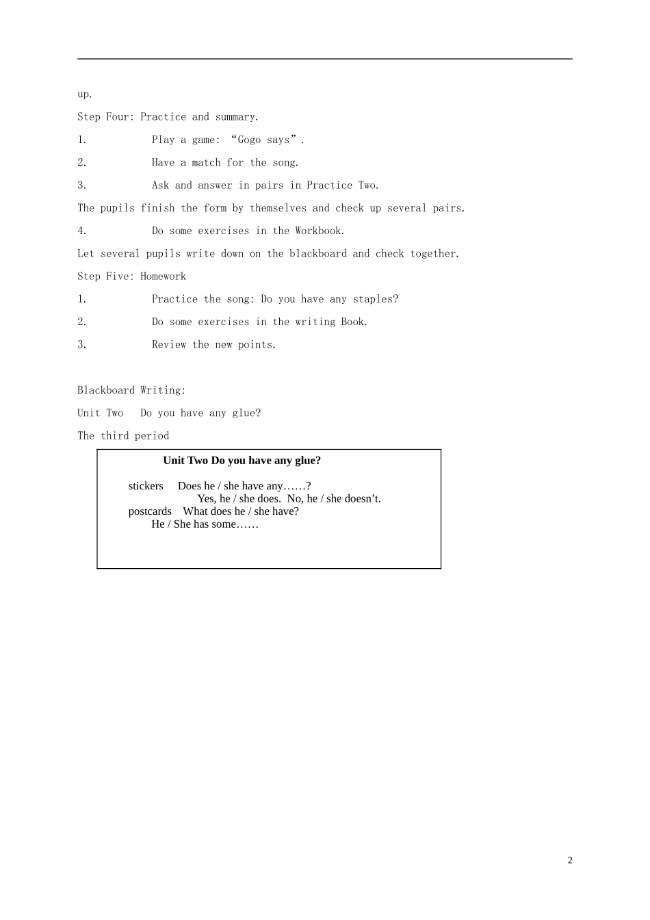 五年级英语上册 Unit 2(5)教案 广东版开心_第2页