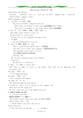 英语旧人教高中第一册上 Revision (Units7—8)