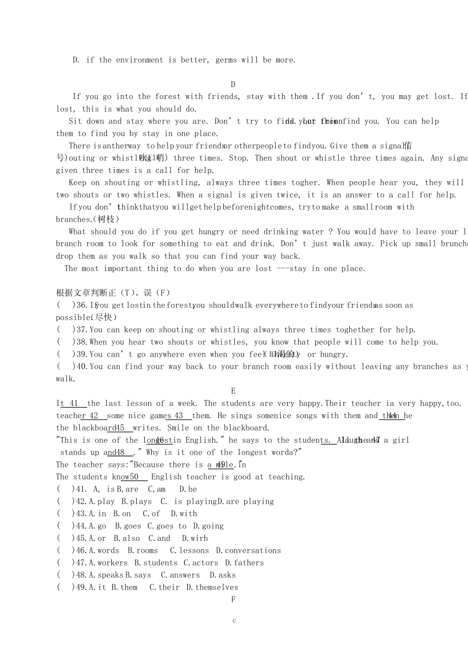 八年级完形填空及阅读理解30篇(附答案解析) _第3页