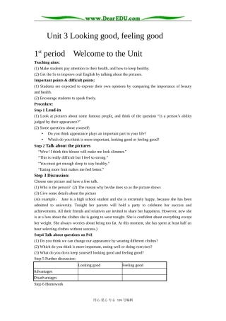 高中英语一模块三单元Unit3 共10课时教案 译林牛津版 必修1