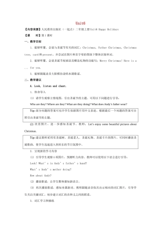 二年级英语上册 Unit 6 Happy Holidays（第1课时）教学设计 人教新起点-人教新起点小学二年级上册英语教案
