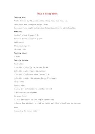 二年级英语上册 Unit 4 Going about（period1）教案 沪教牛津版-沪教牛津版小学二年级上册英语教案